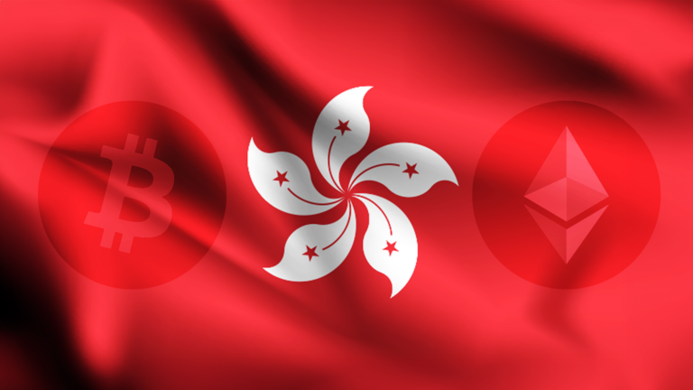Hong Kong Approves First Spot Bitcoin and Ethereum ETFs